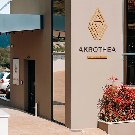 Akrothea Suites&lounge