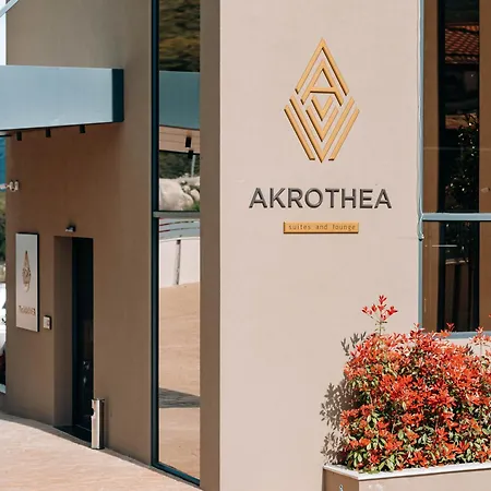 Akrothea & Lounge تريبوليس